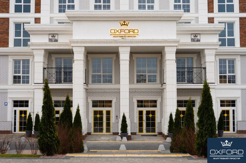 купити квартиру в новобудові ЖК ОКСФОРД, Чайки.